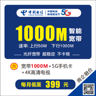 商企1000M399_00.png