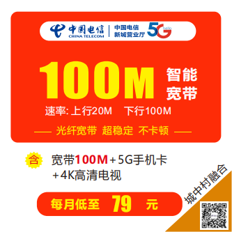 100M79_00(1).png