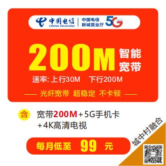 200M99_00.jpg