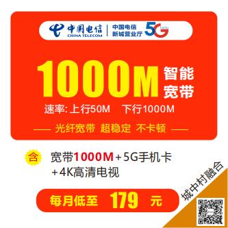 1000M179_00.jpg